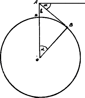 Планета КИМ. Книга 1 - i_002.png