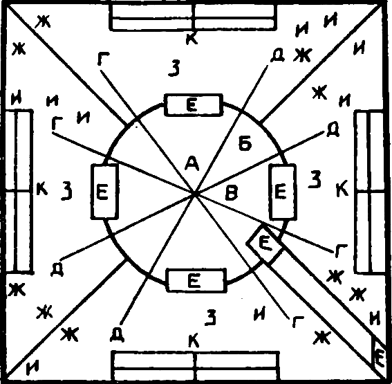 Планета КИМ. Книга 1 - i_005.png