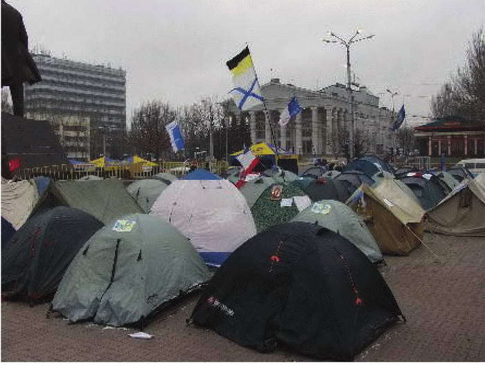 Донбасс: Русь и Украина. Очерки истории - i_026.jpg