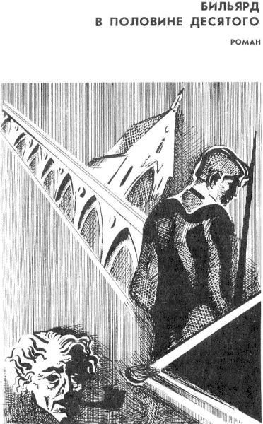 Избранное - i_004.jpg