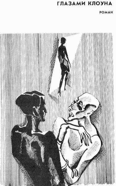 Избранное - i_005.jpg