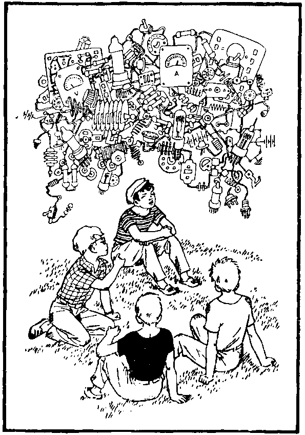 Остров неопытных физиков (илл. Г. Валька) - pic_3.png