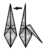 Путь воина. Путь меча. Путь дракона - i_021.png