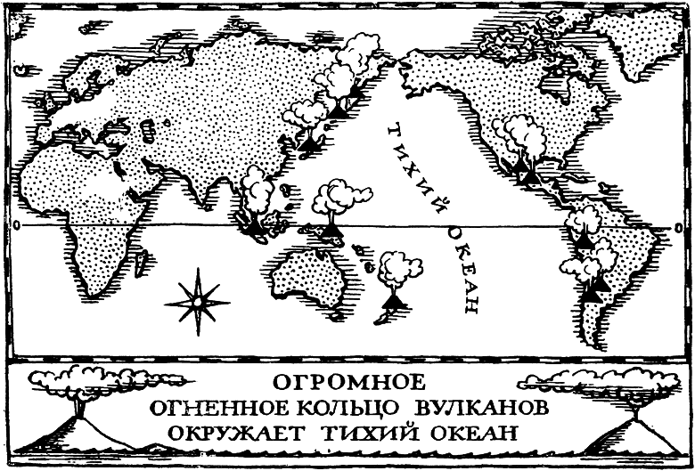 Необыкновенное и грозное в природе - i_037.png