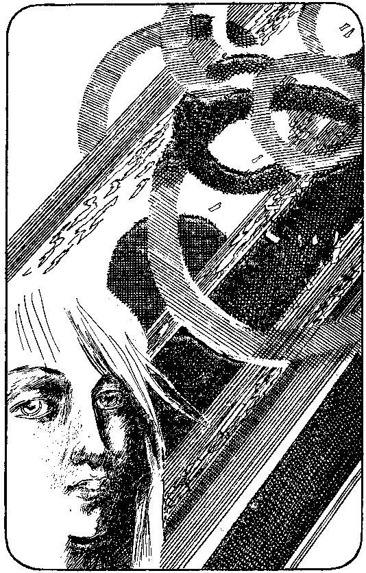 Сборник научно-фантастических произведений - pic_9.png