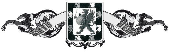 Семейные трагедии Романовых. Трудный выбор - i_008.jpg