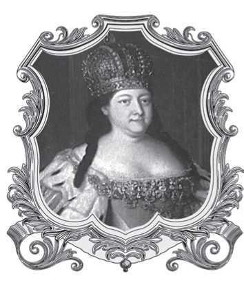 Семейные трагедии Романовых. Трудный выбор - i_009.jpg