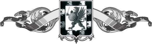 Семейные трагедии Романовых. Трудный выбор - i_016.jpg