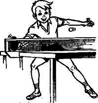 Учись играть в настольный теннис - any2fbimgloader5.png