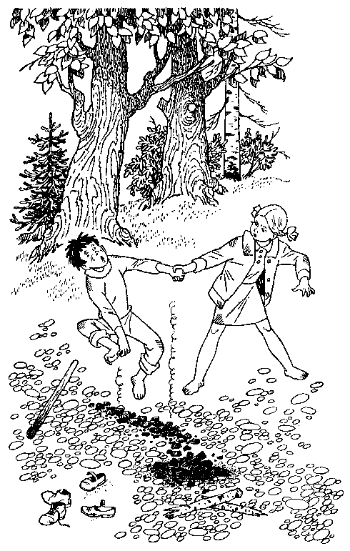 На школьном дворе. Приключение не удалось - pic_2.png