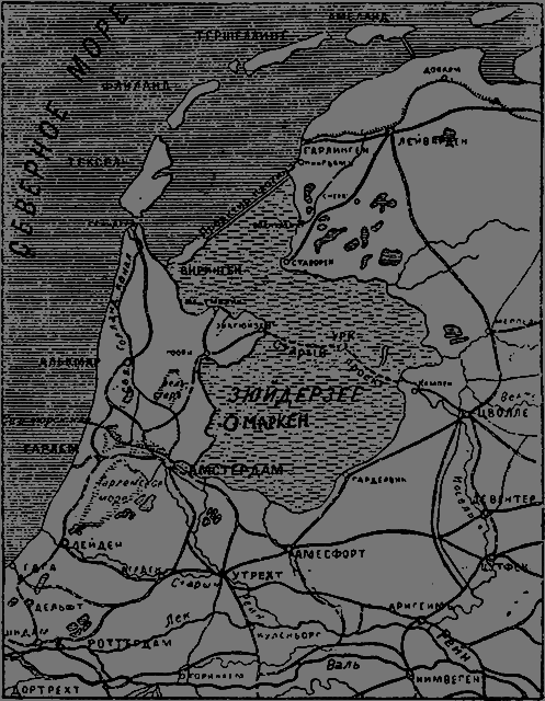 Всемирный следопыт 1926 № 06 - _24_pobediteli1.png