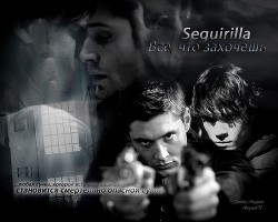 Книга Все, что захочешь (СИ)