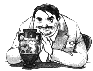 Драконы Обыкновенной фермы - i_017.png