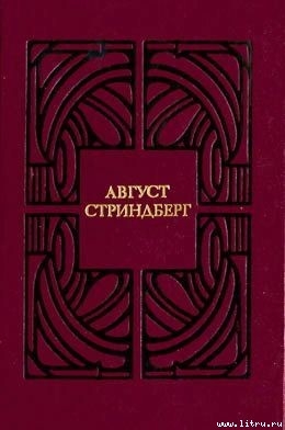 Книга Последний выстрел