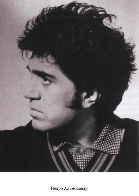 Интервью с Педро Альмодоваром - almodovar_001.jpg