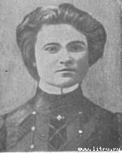 На берегах Горыни и Случи - pic_1.jpg