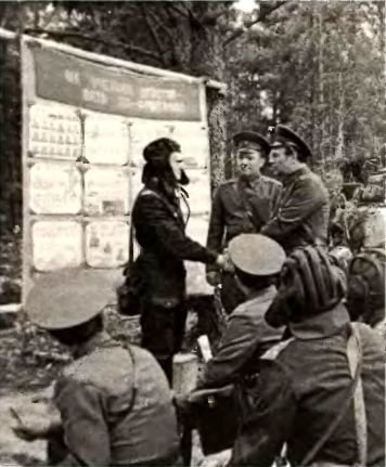 Танковый меч страны Советов - i_019.jpg