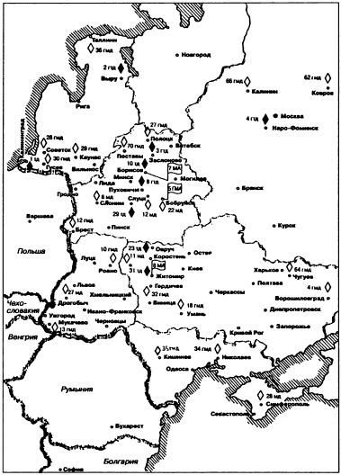 Танковый меч страны Советов - i_027.jpg