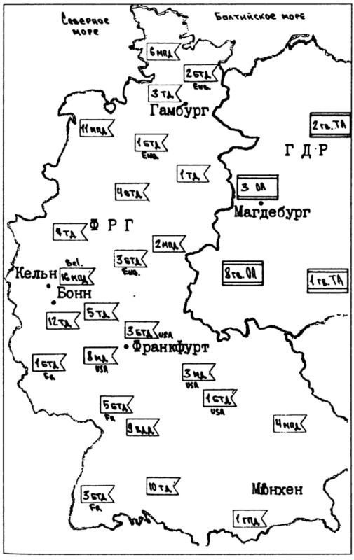 Танковый меч страны Советов - i_094.jpg