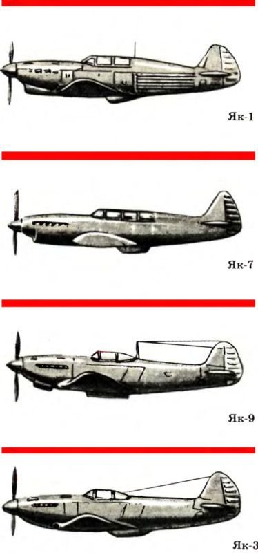 Рассказы об оружии - i_024.jpg