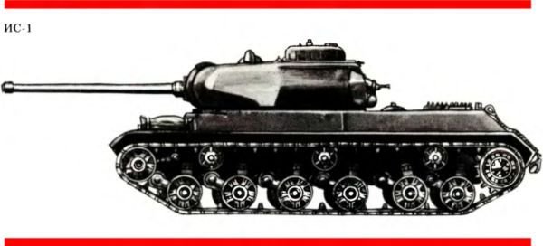 Рассказы об оружии - i_035.jpg