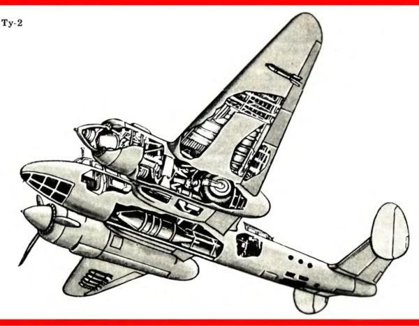 Рассказы об оружии - i_039.jpg