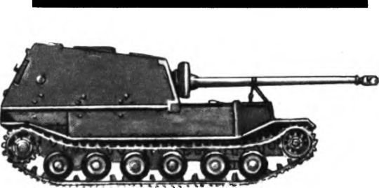 Рассказы об оружии - i_044.jpg