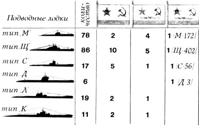 Рассказы об оружии - i_061.jpg