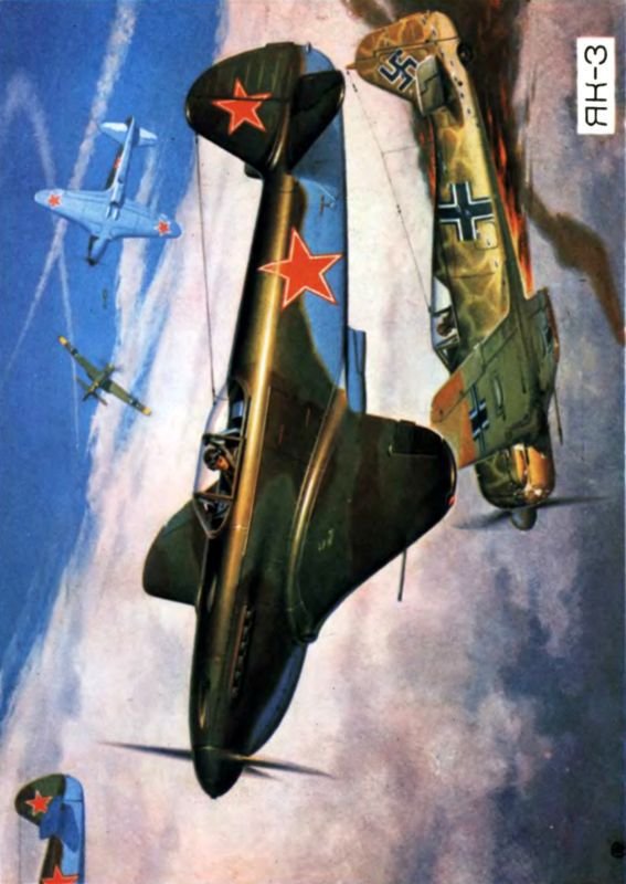 Рассказы об оружии - i_075.jpg