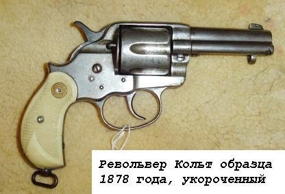 Ландскнехт. Проходная пешка - _19.jpg