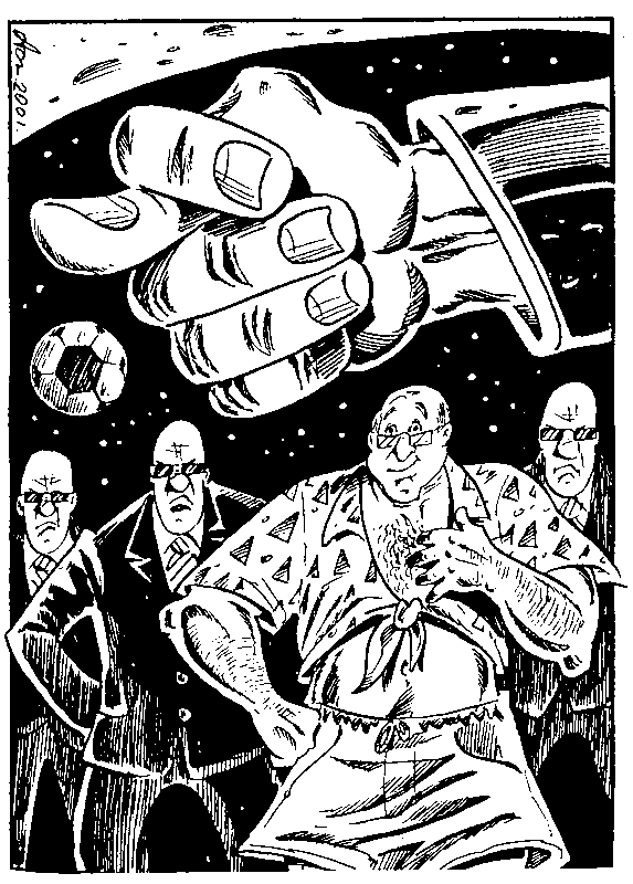 Приключения инспектора Бел Амора. Вперед, конюшня! - pic_14.png