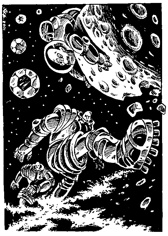 Приключения инспектора Бел Амора. Вперед, конюшня! - pic_16.png