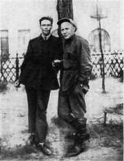 Гайдар - _39.jpg