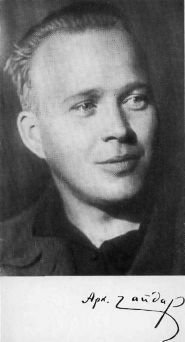 Гайдар - _1.jpg