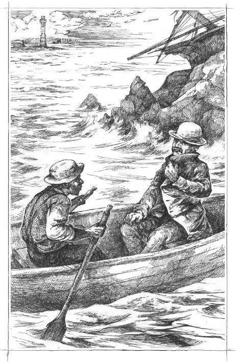 Юный капитан - i_006.jpg