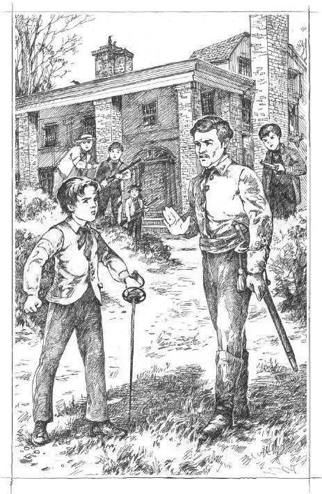 Юный капитан - i_007.jpg