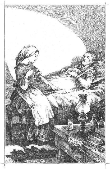 Юный капитан - i_008.jpg