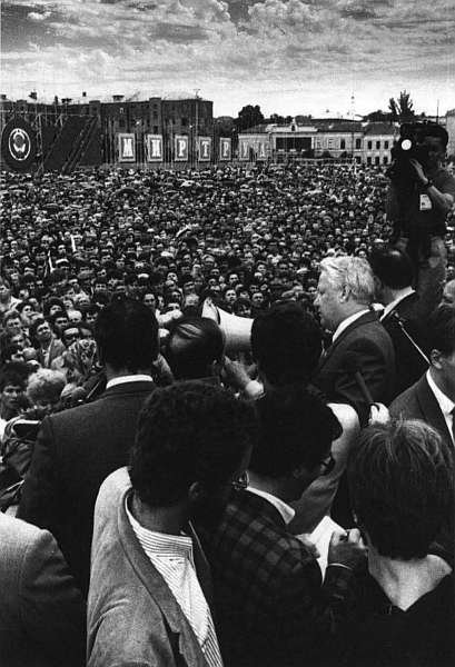 Ельцин - i_018.jpg