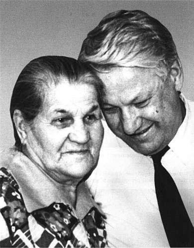 Ельцин - i_028.jpg