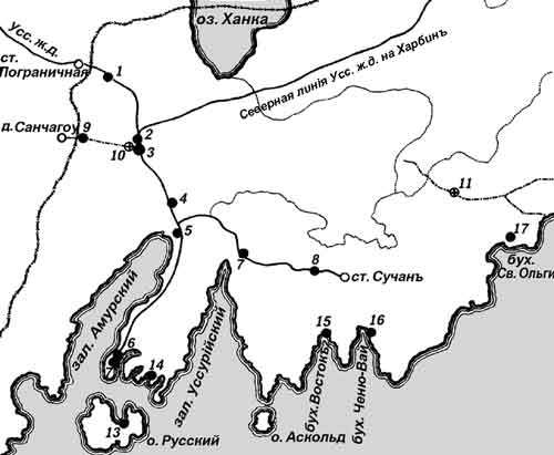 Очерки истории чумы (фрагменты) - _88.jpg