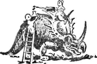 Интересно знать - i_003.png