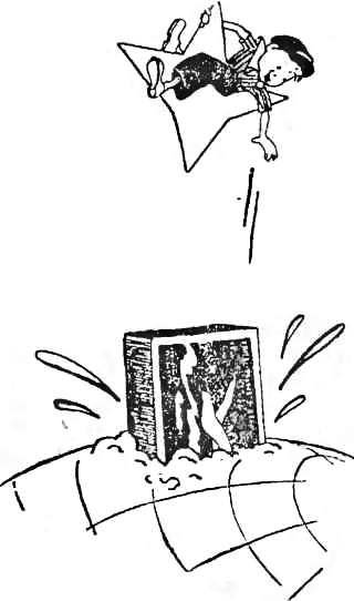 Интересно знать - i_005.png