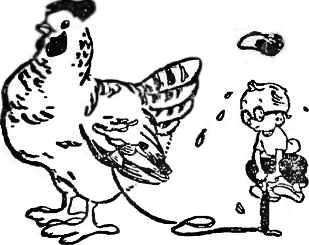 Интересно знать - i_011.png