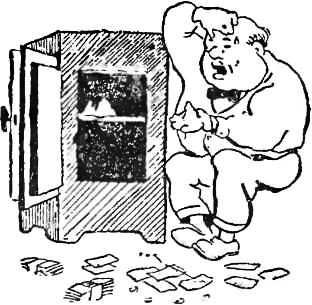 Интересно знать - i_019.png
