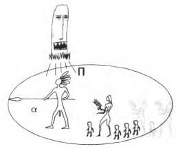 Женщина. Учебник для мужчины. 3-е издание - image32.jpg