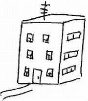 Графология: характер по почерку - _63.jpg