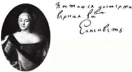 Графология: характер по почерку - _83.jpg