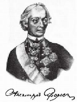 Графология: характер по почерку - _87.jpg