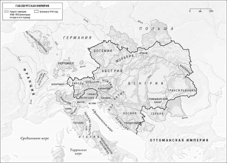Месть географии. Что могут рассказать географические карты о грядущих конфликтах и битве против неизбежного - _2.png