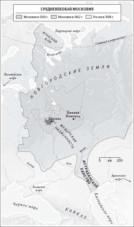 Месть географии. Что могут рассказать географические карты о грядущих конфликтах и битве против неизбежного - _4.png